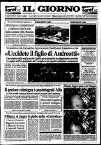 giornale/CFI0354070/1994/n. 32  del 8 febbraio
